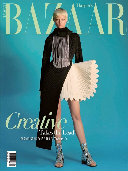 Title details for Harper's BAZAAR Taiwan by Acer Inc. - Available